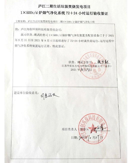 1655709387658672.png image.png