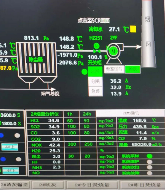 1655709483352112.png image.png